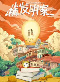 5777影视剧免费